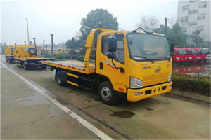 乍浦路附近24小时救援车电话