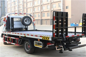 乍浦路24小时道路救援电话