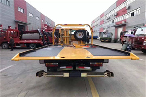 乍浦路附近汽车救援服务