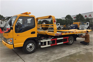 乍浦路哪里有拖车服务