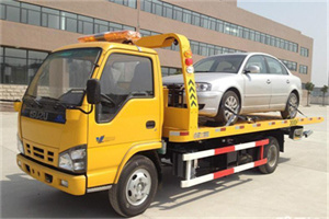 乍浦路道路救援一般怎么收费