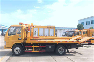 乍浦路送油救援服务