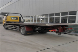 乍浦路24小时公路救援电话