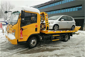 乍浦路附近道路救援服务