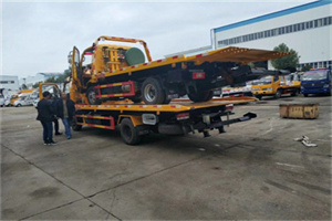 乍浦路同城汽车补胎