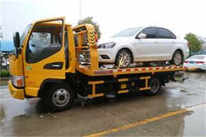 乍浦路附近拖车救援24小时服务热线
