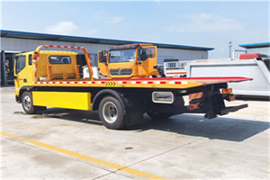 乍浦路附近吊车电话